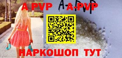дмт Рязань