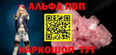 дмт Рязань