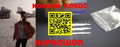 дмт Рязань
