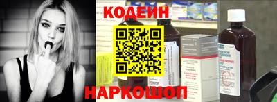 хмурый Рузаевка
