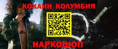 хмурый Рузаевка