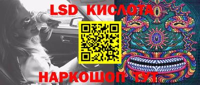 дмт Рязань