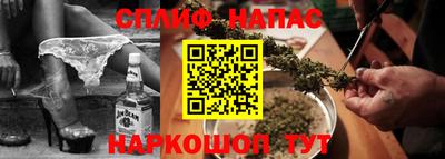 хмурый Рузаевка