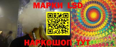 меф VHQ Коломна