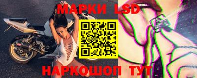 дмт Рязань