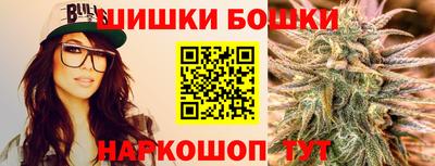 дмт Рязань