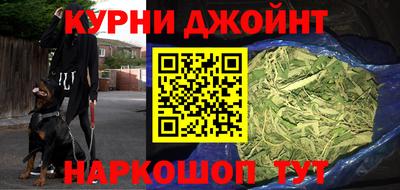 дмт Рязань