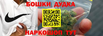 хмурый Рузаевка