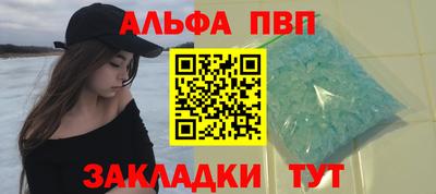 дмт Рязань