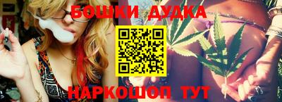 дмт Рязань