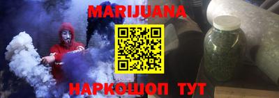 кокс Ковров