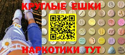 хмурый Рузаевка