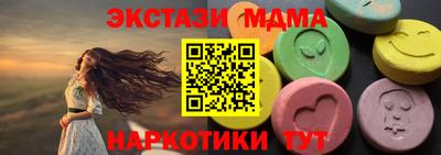 дмт Рязань