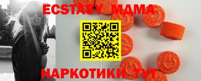дмт Рязань