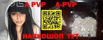 хмурый Рузаевка
