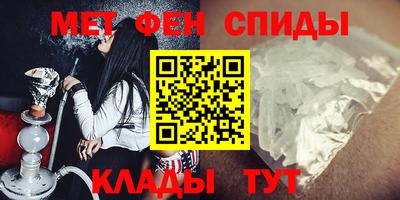 гашик Рыбинск