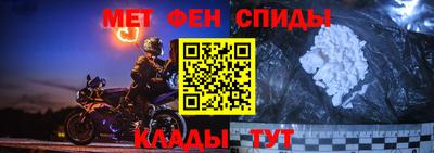 дмт Рязань