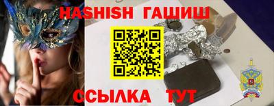 дмт Рязань