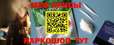 хмурый Рузаевка