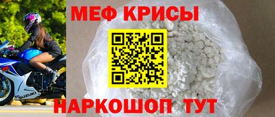 ECSTASY Когалым